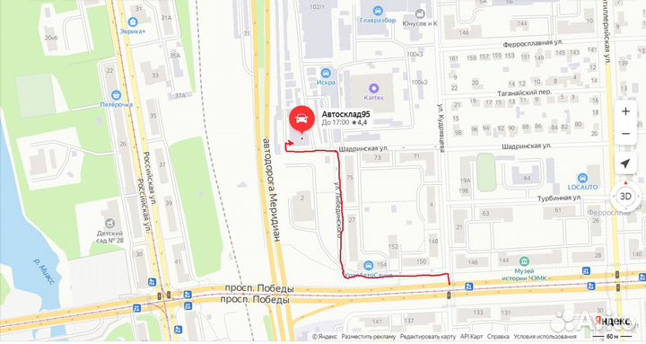 Капот Ваз новый