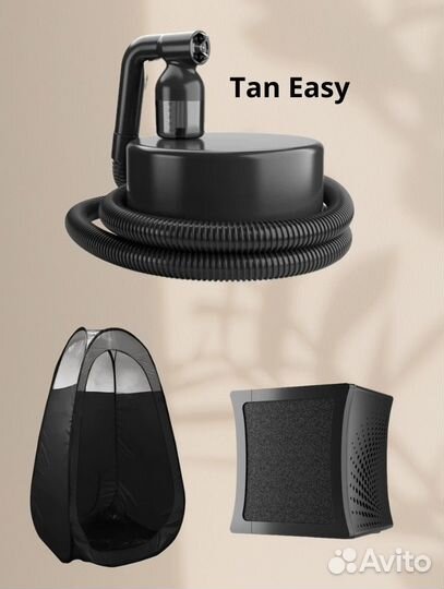 Стартовый набор для моментального загара