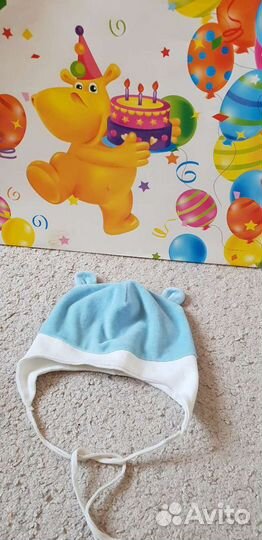 Шапка для мальчика