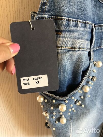 Комбинезон женский