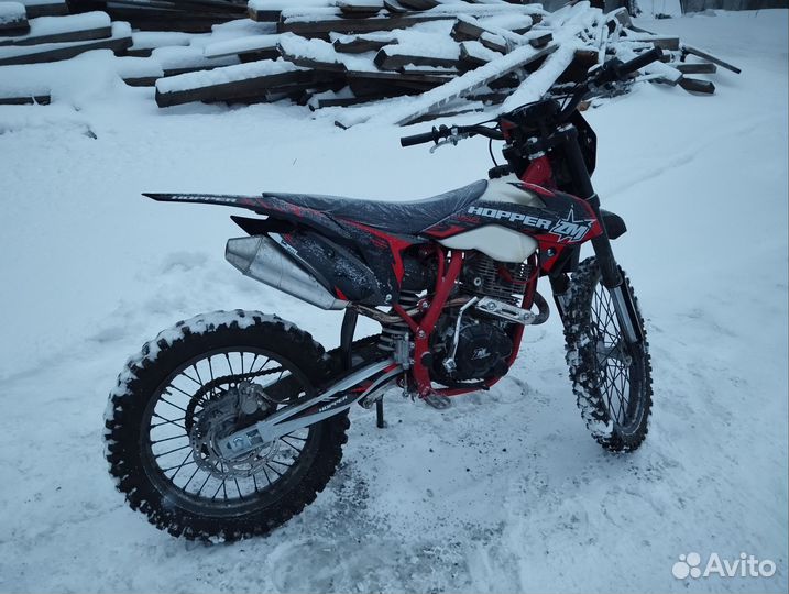 ZM Hopper - PX250