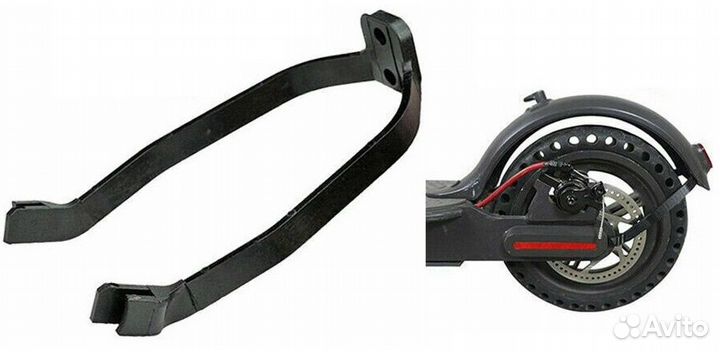 Заднее крыло для самоката Xiaomi 365, поддержка