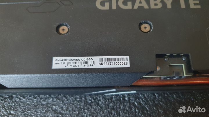 Видеокарта Gigabyte A380