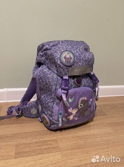 Рюкзак школьный Beckmann