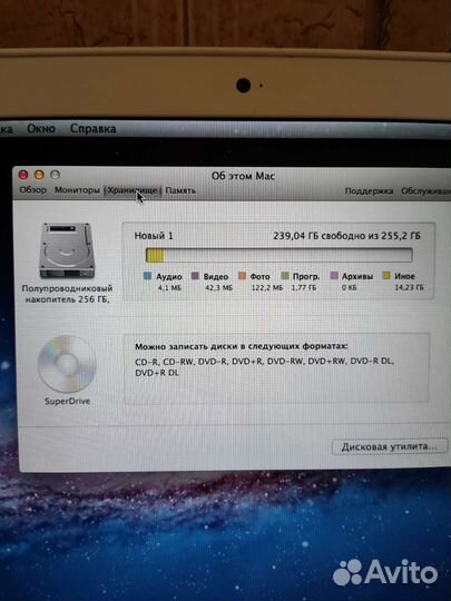 Apple MacBook Air 13