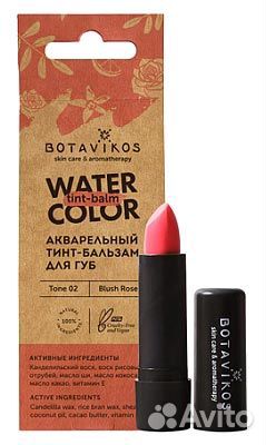 Тинт для губ Тон №2 Пудровая роза Botavikos 4 г