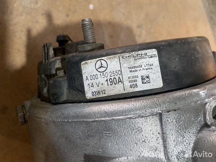 Генератор А0001501750 Mersedes 190А