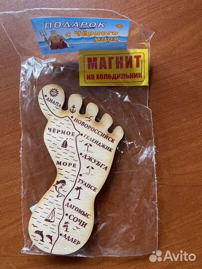 Магнит - сувенир новый