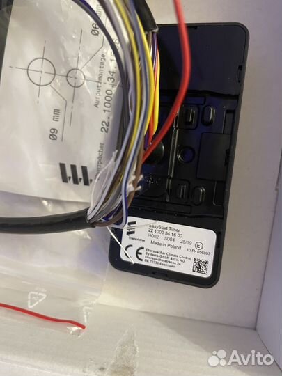 Мини-таймер эбершпехер пульт Eberspacher