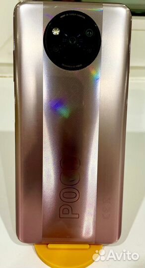 Xiaomi Poco X3 Pro
