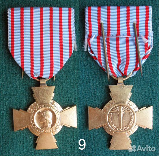 Медали из Европы, старые