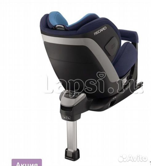 Автокресло Recaro zero 1