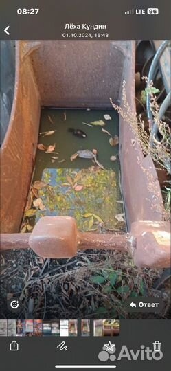 Ковш для эксковатора