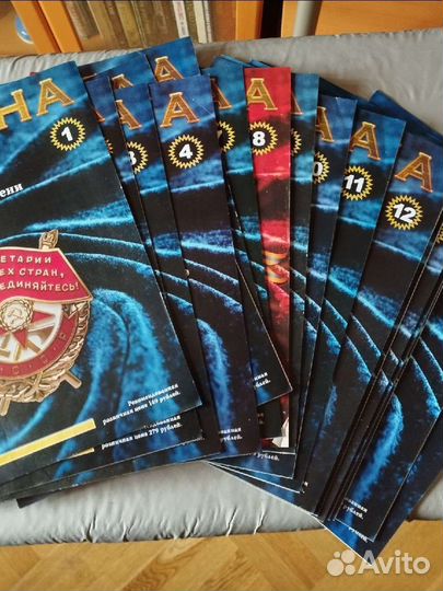 Коллекция аиф ордена СССР планшет в красивой раме