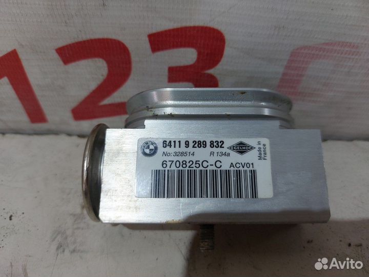 Клапан кондиционера Bmw 116 F20 N13B16 2012