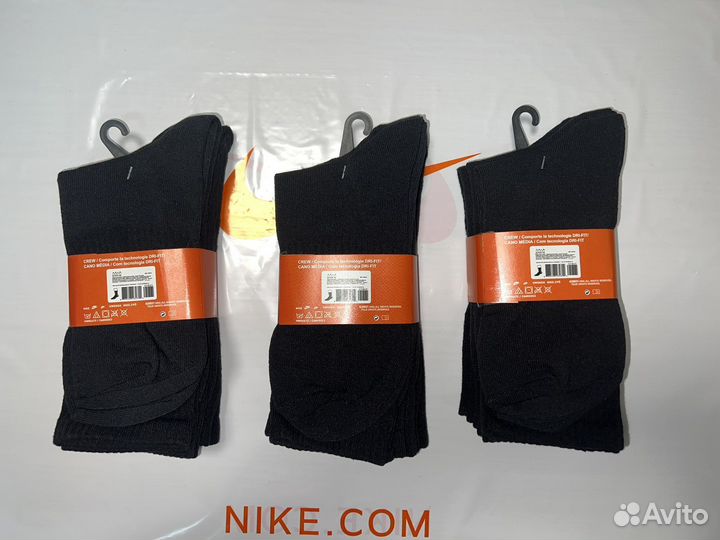 Мужские носки nike