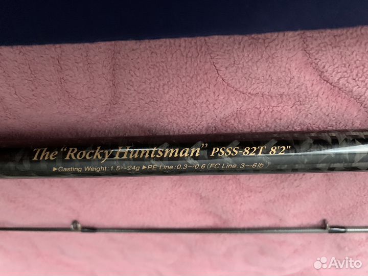 Evergreen Poseidon Salty Sensation psss-82Т