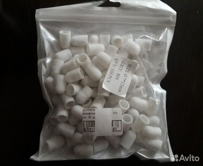 Колпачок песочный шлифовальный новый 100 штук