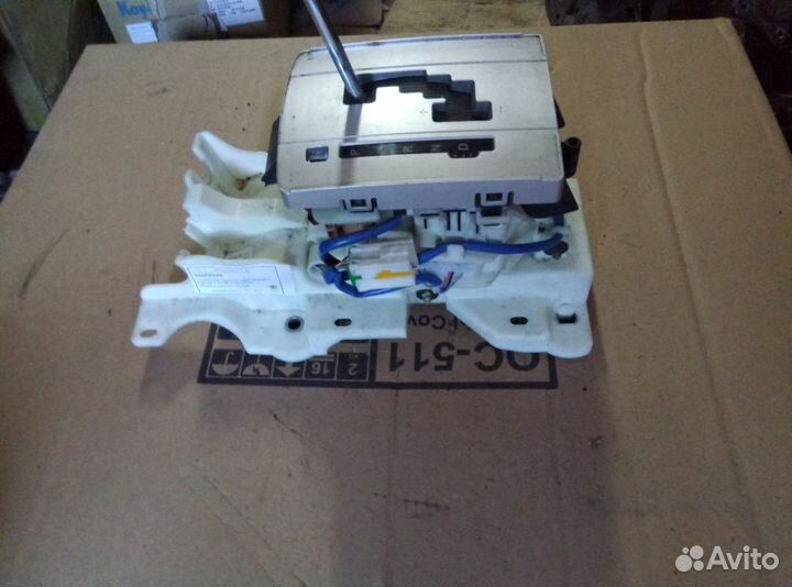 Кулиса кпп Mitsubishi Lancer (CX,CY)