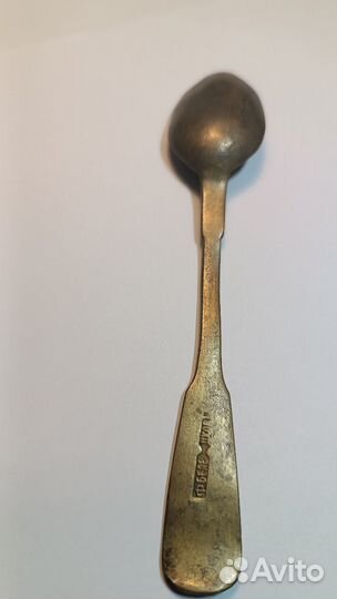 Ложка старинная царская Латунь