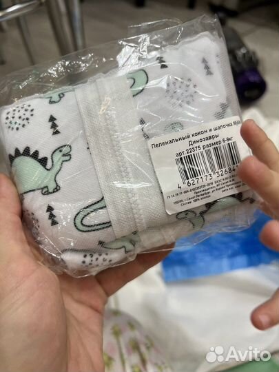 Пеленальный кокон + шапочка (цена за 2 шт) Mjolk