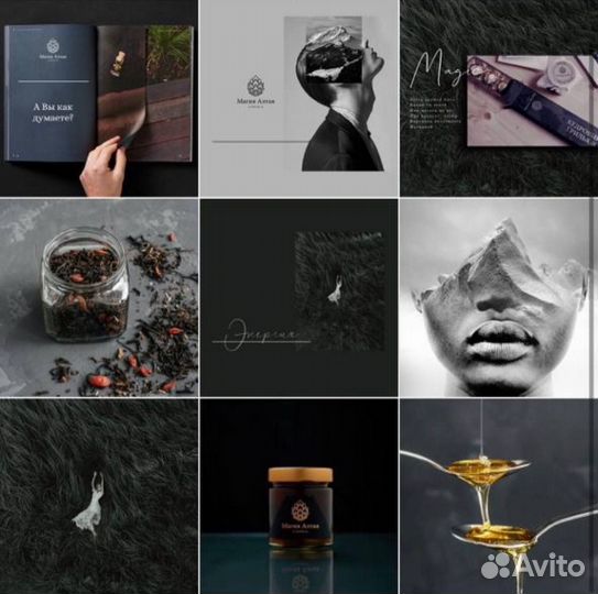 Ведение соц.сетей / SMM менеджер / Визуал