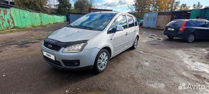 Ford C-MAX 2.0 AT, 2006, 239 000 км