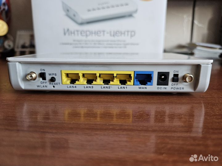 Wifi роутер zyxel Keenetic Giga