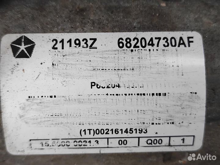 Компрессор пневмоподвески Jeep Grand Cherokee W