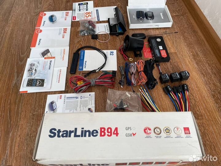 Автосигнализация StarLine B94 GSM