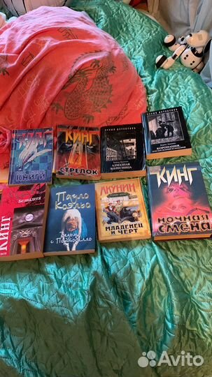 Книги Стивена Кинга