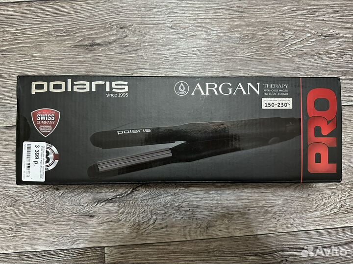 Щипцы для объёма волос