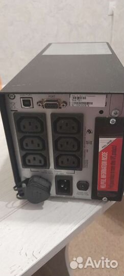 Ибп арсибп APC Smart-UPS 750