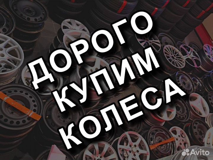 Firemax FM515 195/65 R15