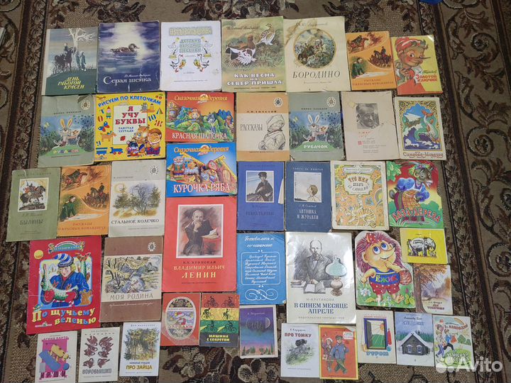 Книги. Художественная научная история детская