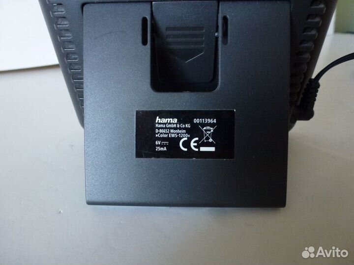 Метеостанция 