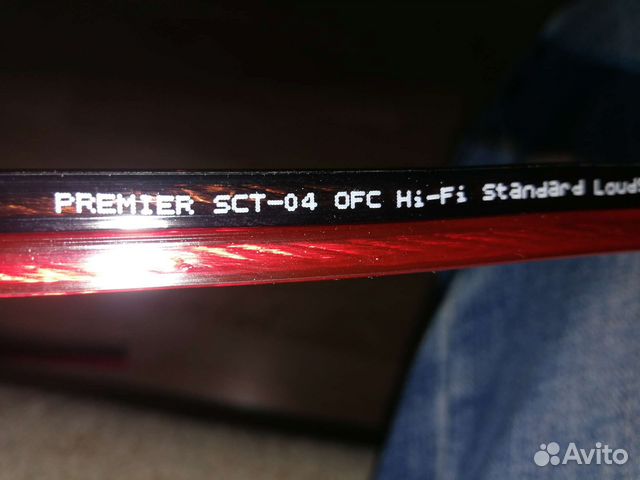 Акустический кабель Premier SCT 04 OFC Hi-Fi 24