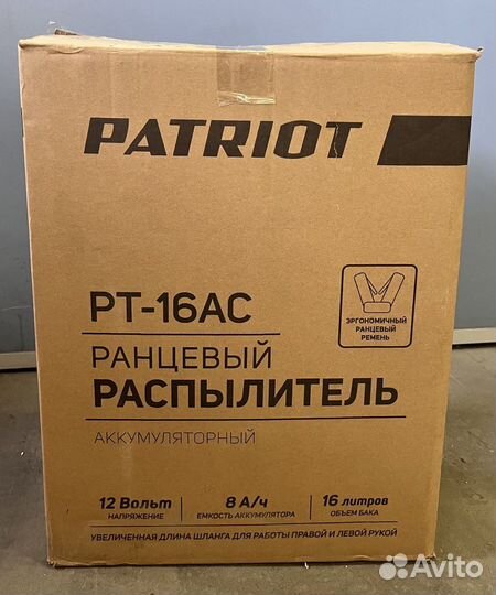 Ранцевый аккумуляторный распылитель patriot PT-16A