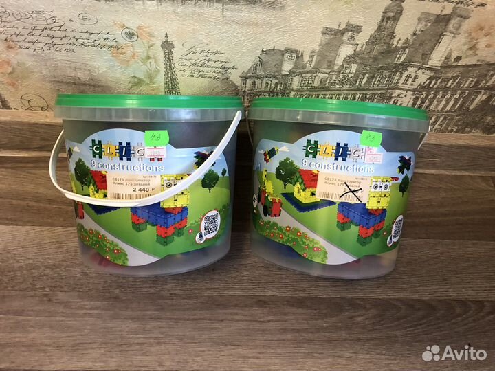 Развивающий Конструктор Clics Бельгия