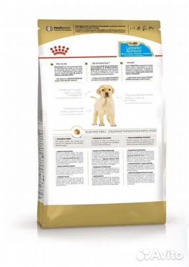 Сухой корм для собак Royal Canin