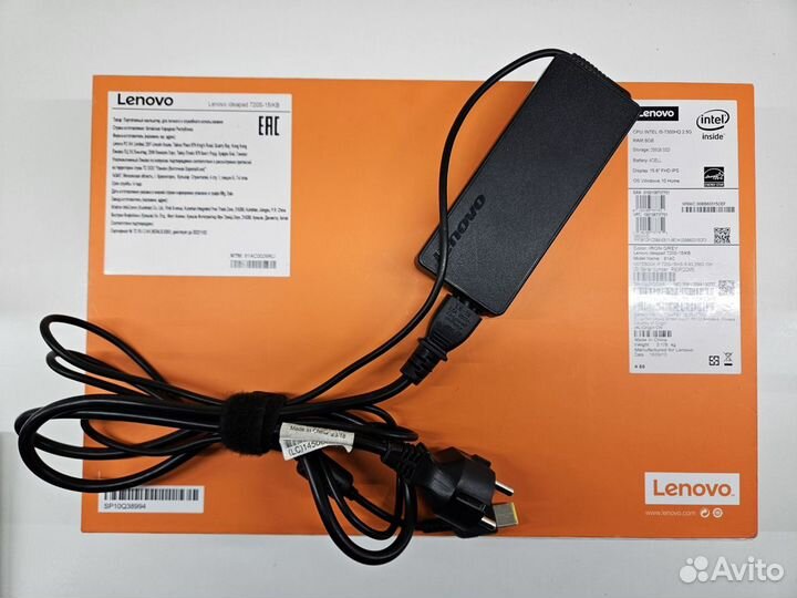 Ноутбук Lenovo i5/16/512/1050 Ti