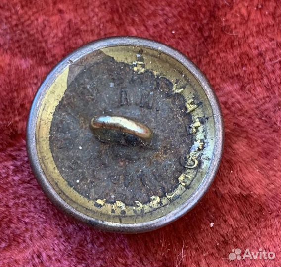 Пуговица царская военная