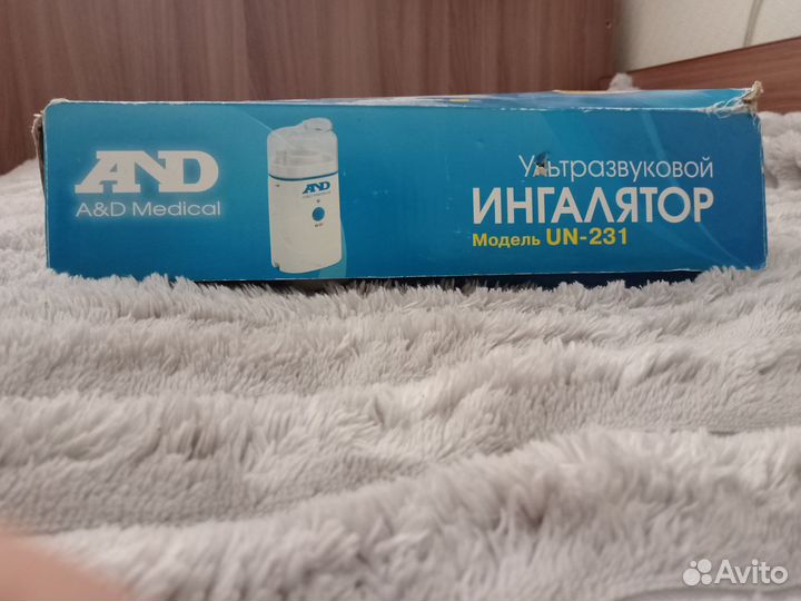 Ультразвуковой ингалятор AND