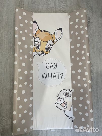 Пеленальная доска / столик