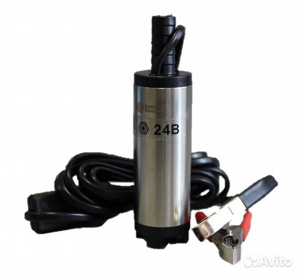 Насос для перекачки топлива 24V D38 