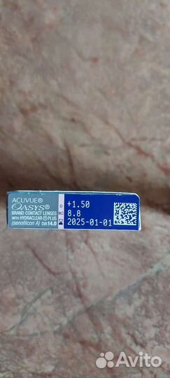 Линзы acuvue oasys +1,5 BC 8,8 +2,75 BC 8,8