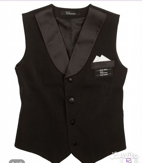 Жилет для танцев для мальчика