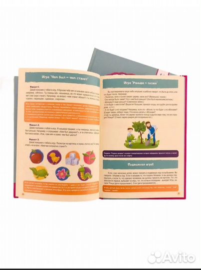 Исламские книги