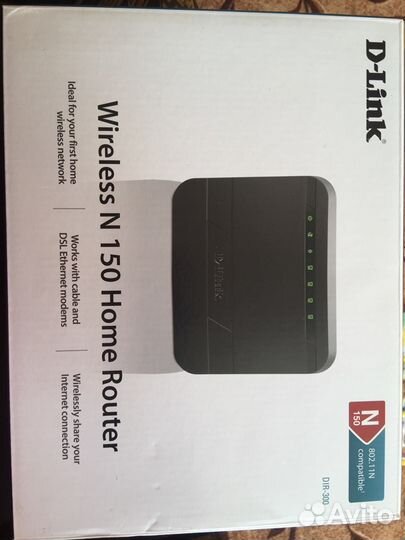 D-Link роутер