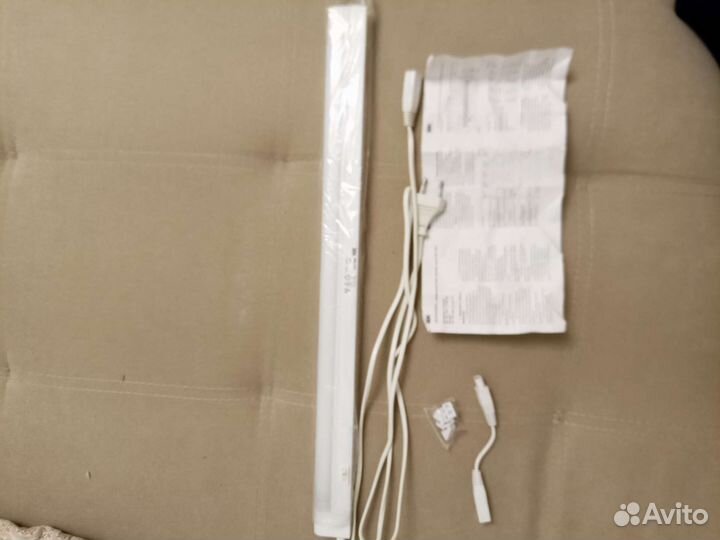 Светильник